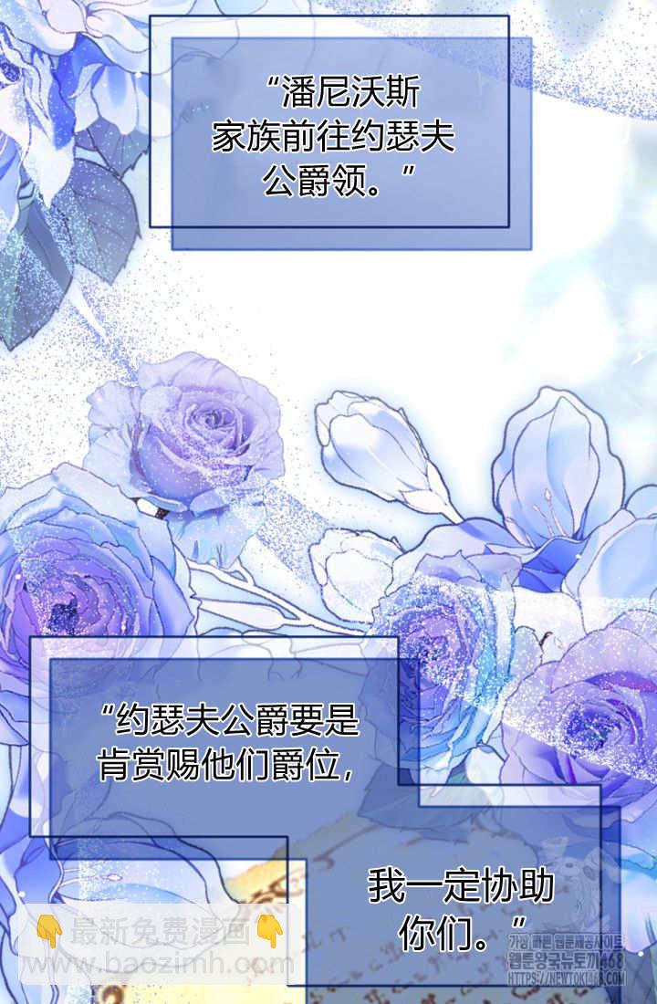 第130话90
