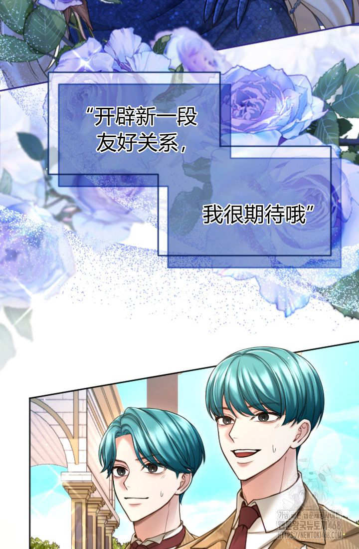 第130话92