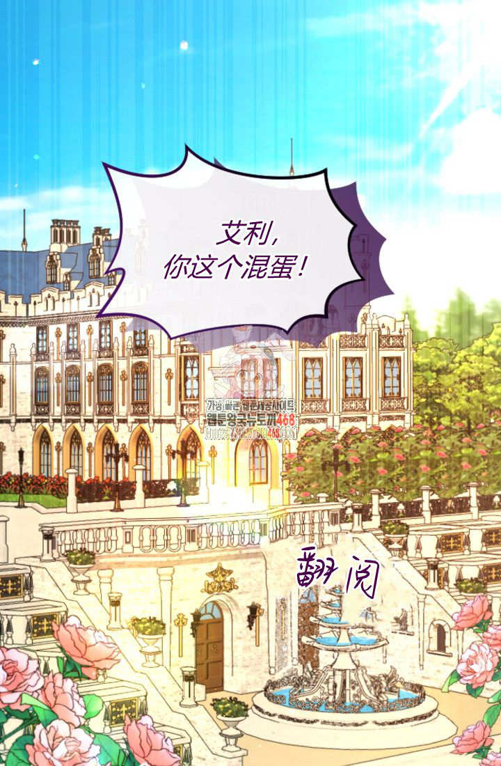 第132话0