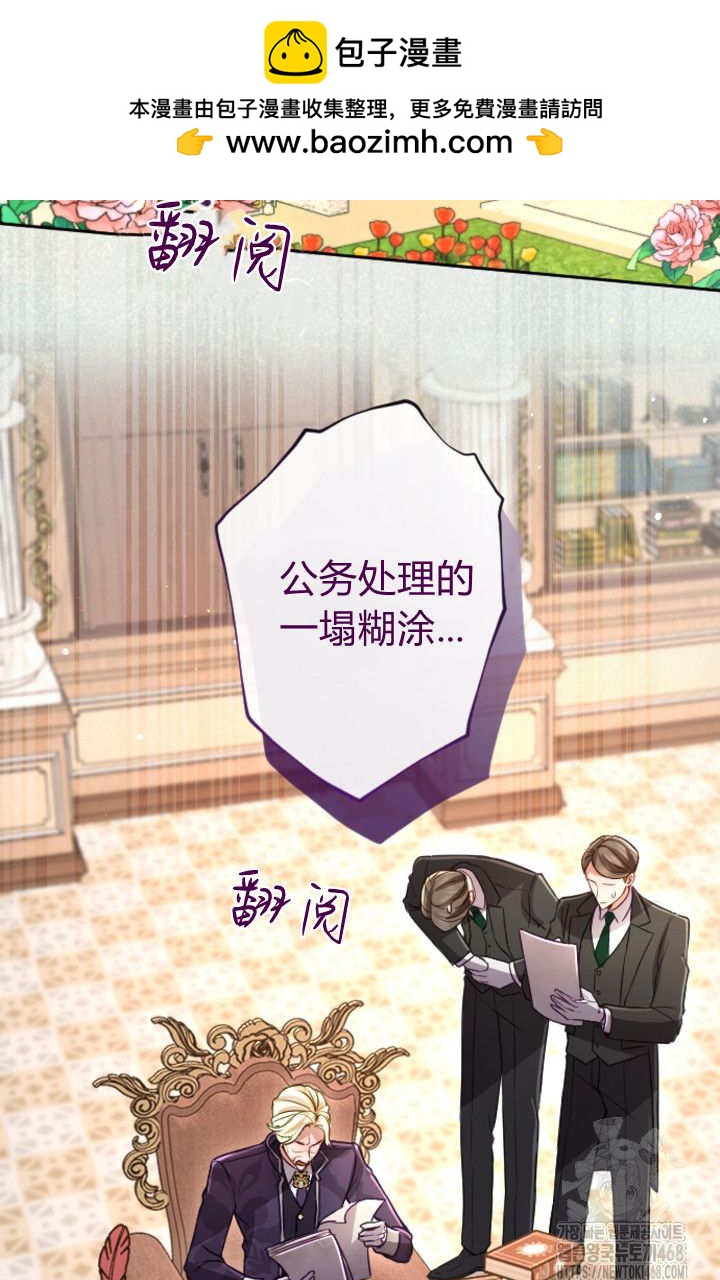 第132话1
