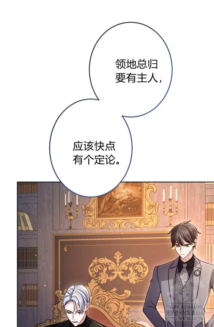 第132话19