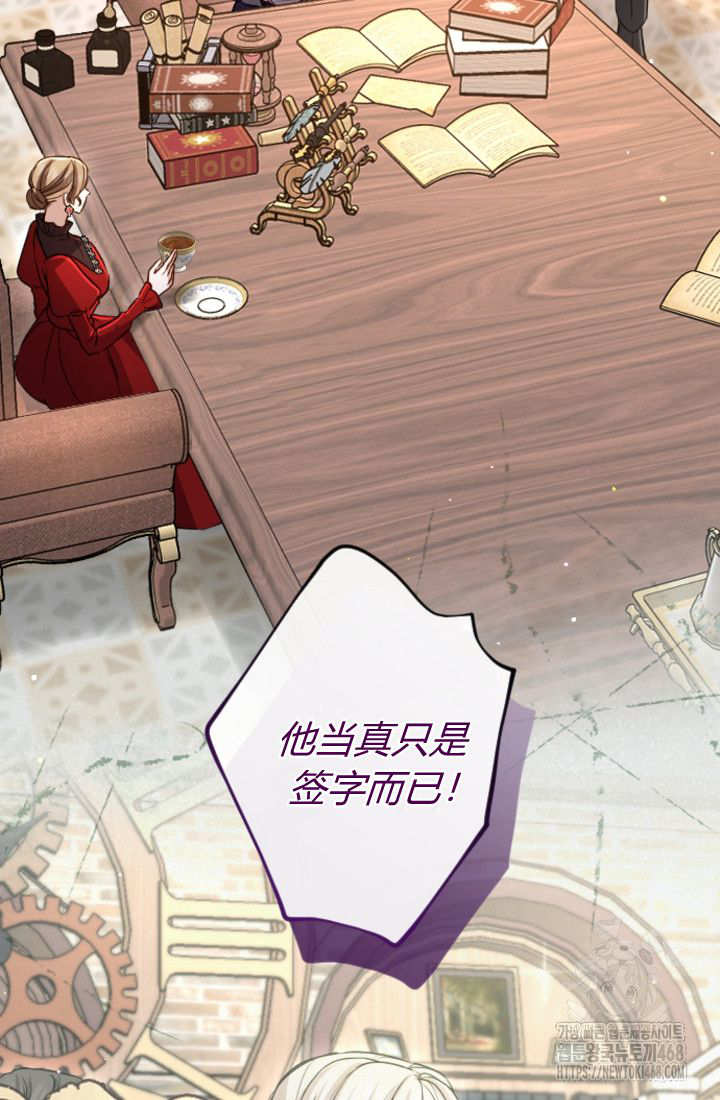 第132话2
