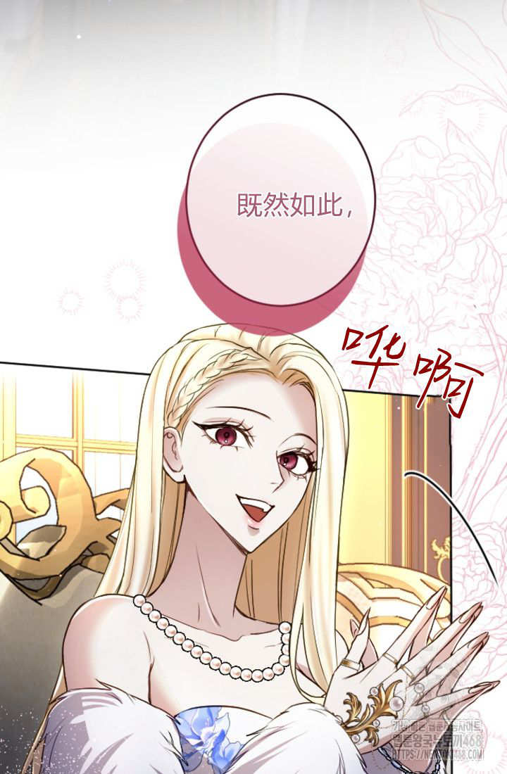 第132话31