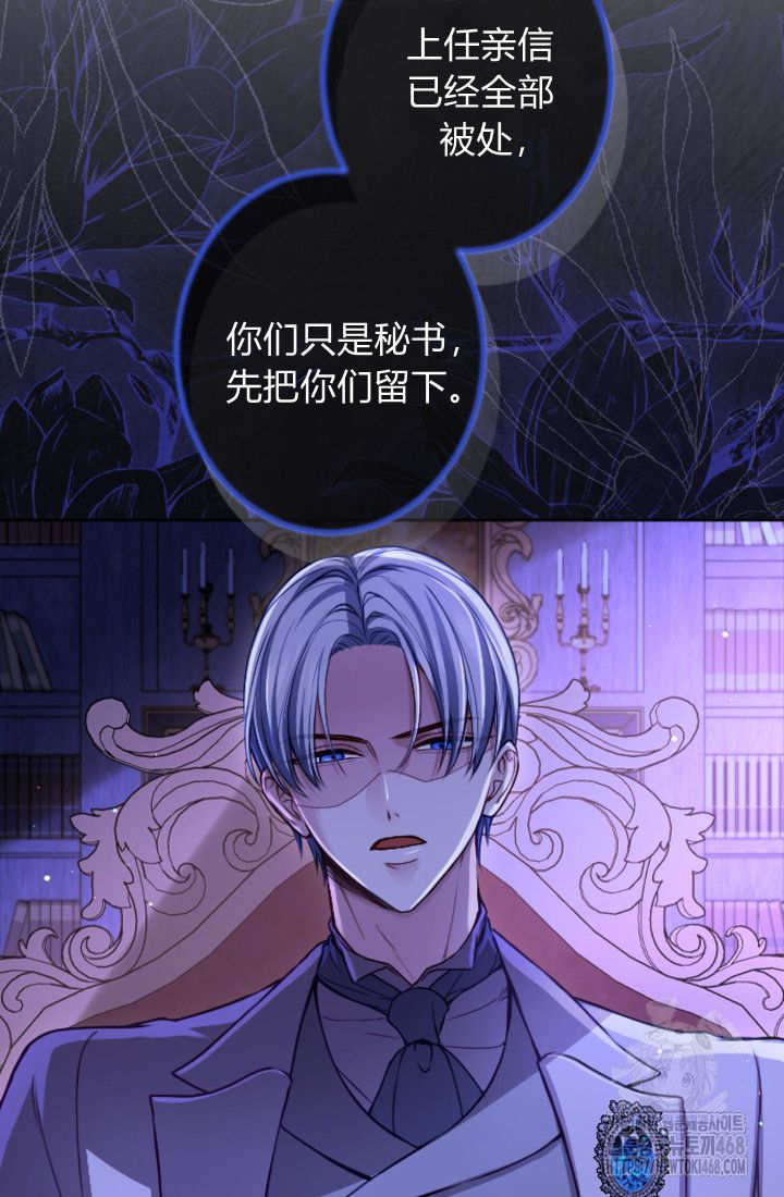 第132话42