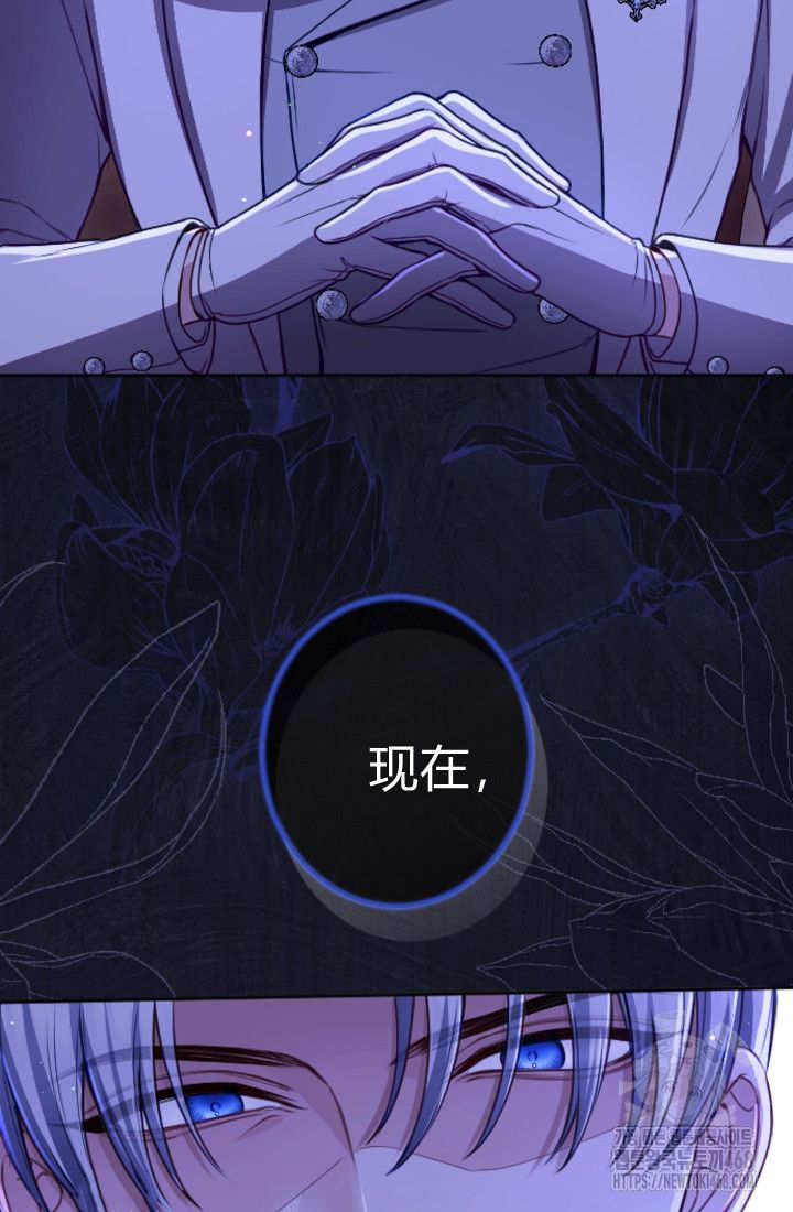 第132话43