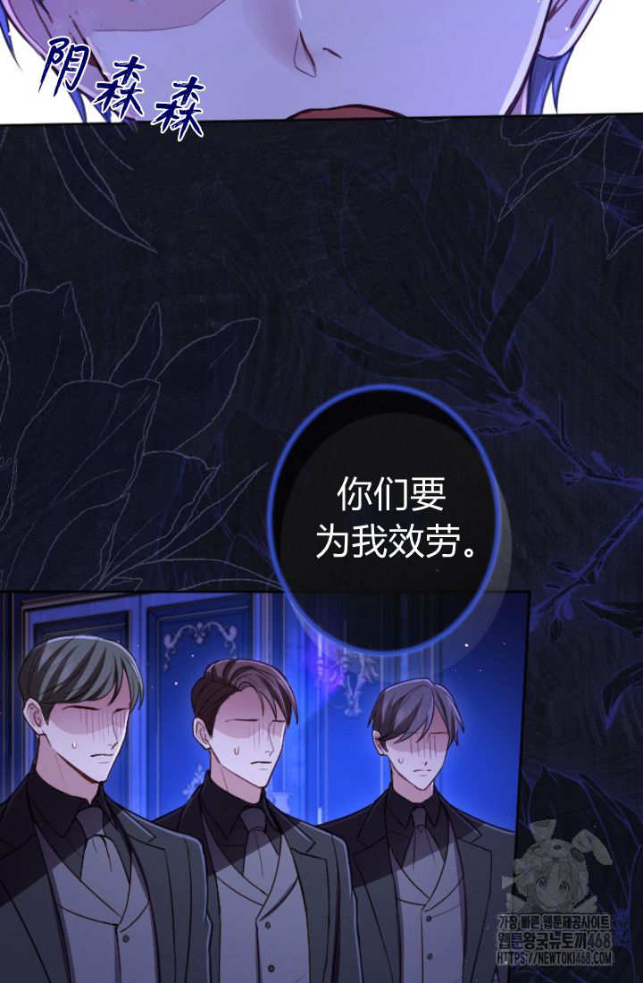 第132话44