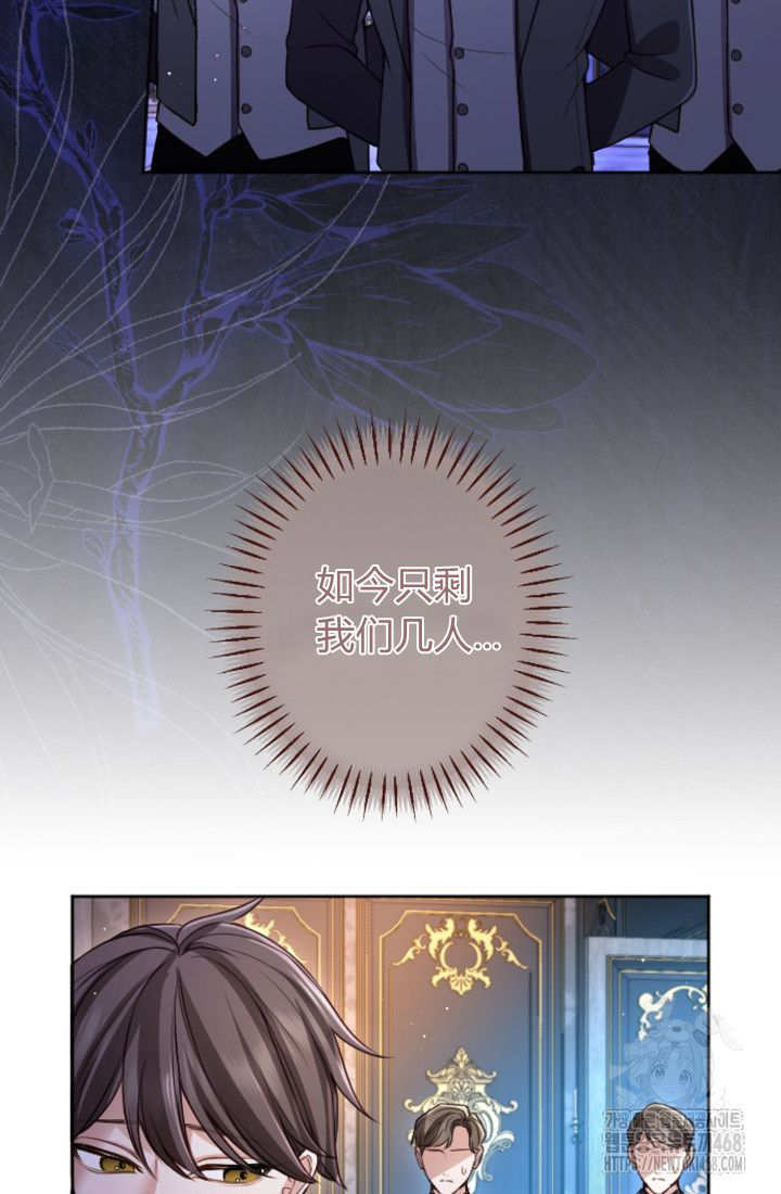 第132话50