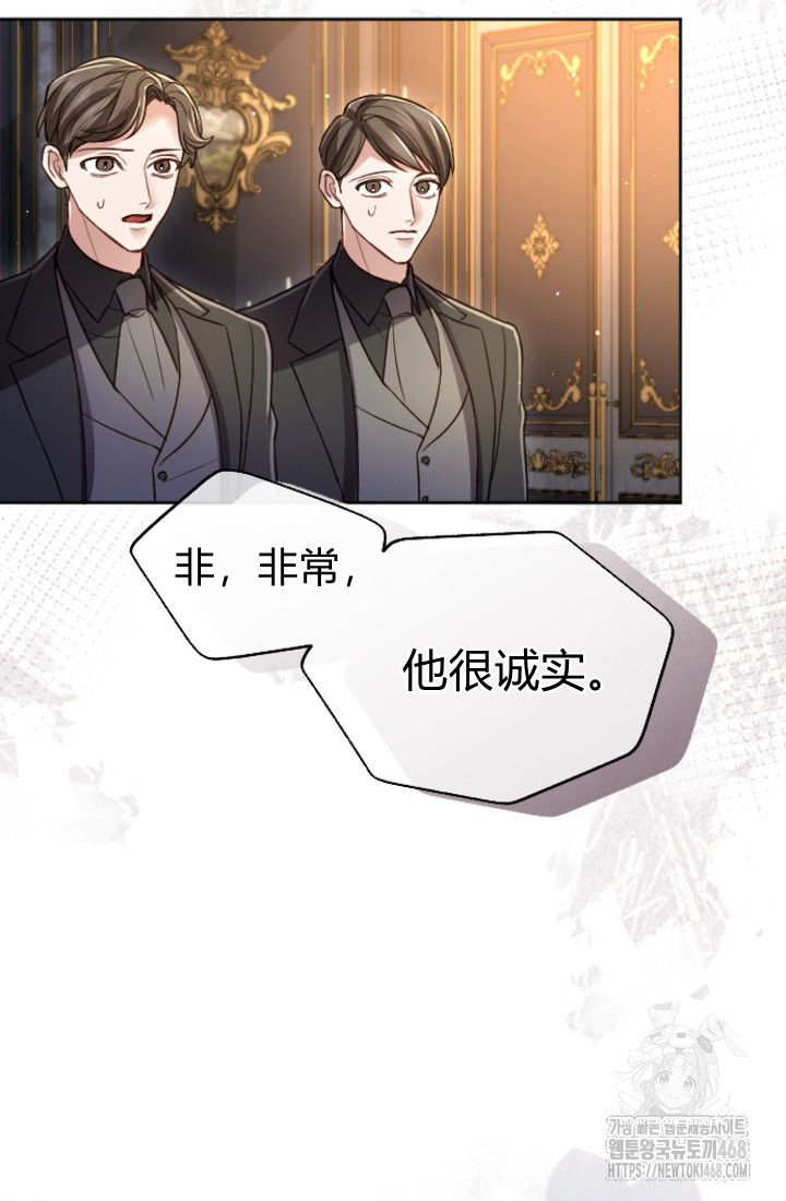 第132话60