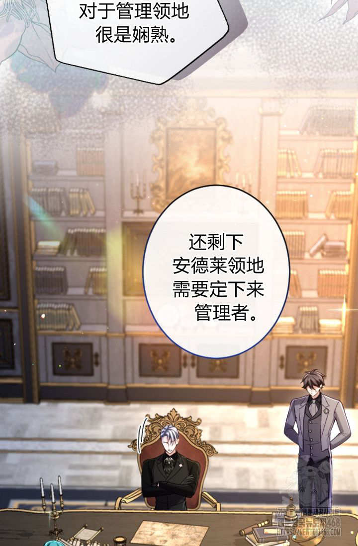 第132话62