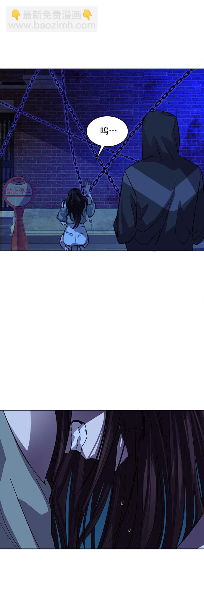 [第78话] 锁住LOCKER的人_437