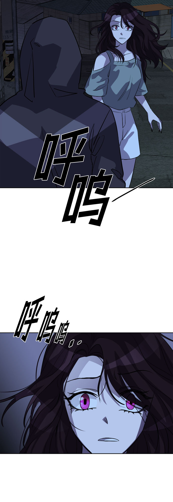[第78话] 锁住LOCKER的人_446