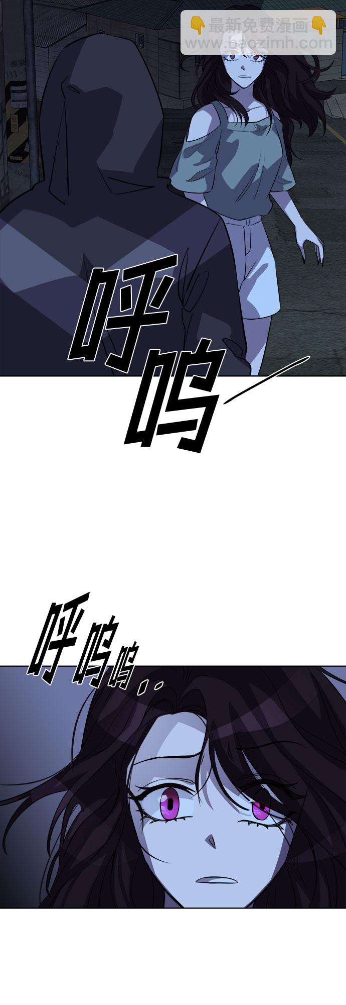 [第78话] 锁住LOCKER的人_450