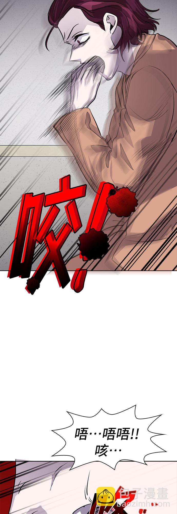 [第78话] 锁住LOCKER的人_464