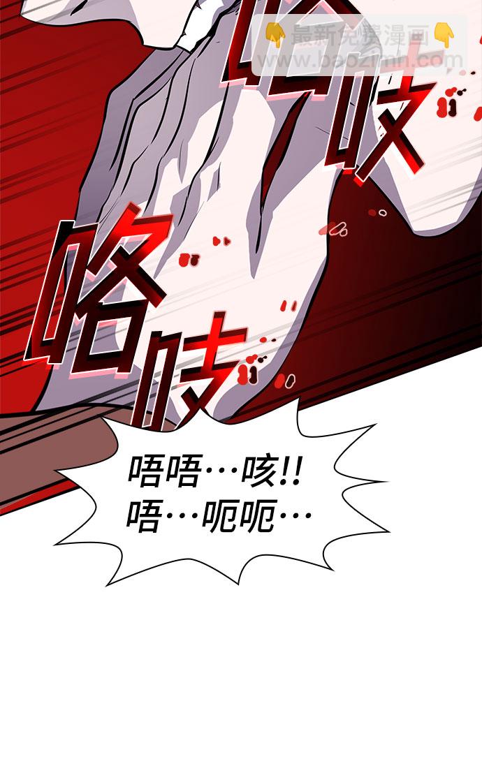 [第78话] 锁住LOCKER的人_465