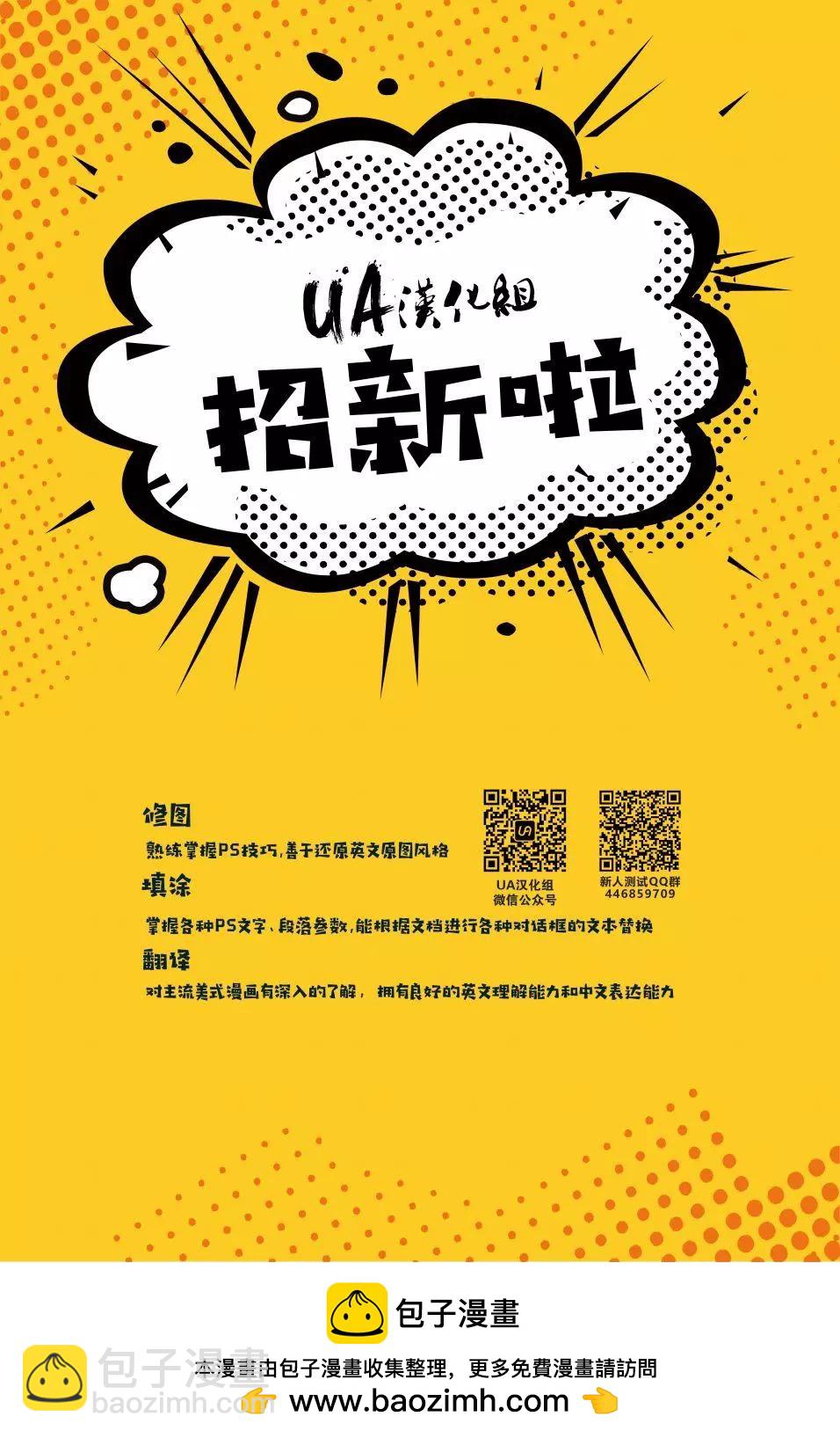 第01卷27