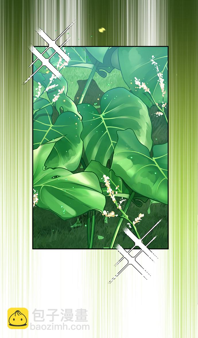 [第8话] 我要开始了5