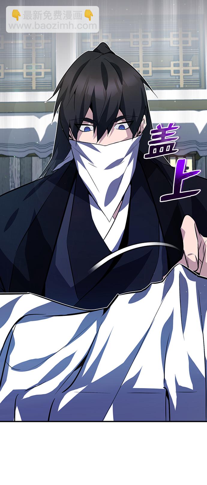 [第13话] 你是凶手吗？17