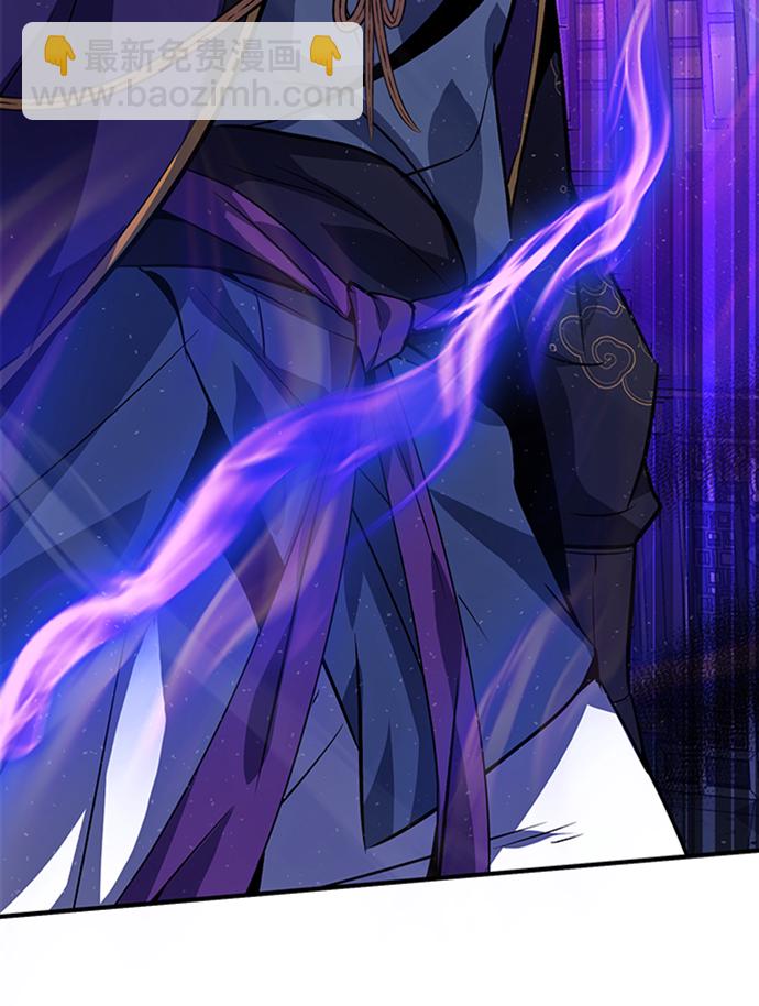 [第13话] 你是凶手吗？53