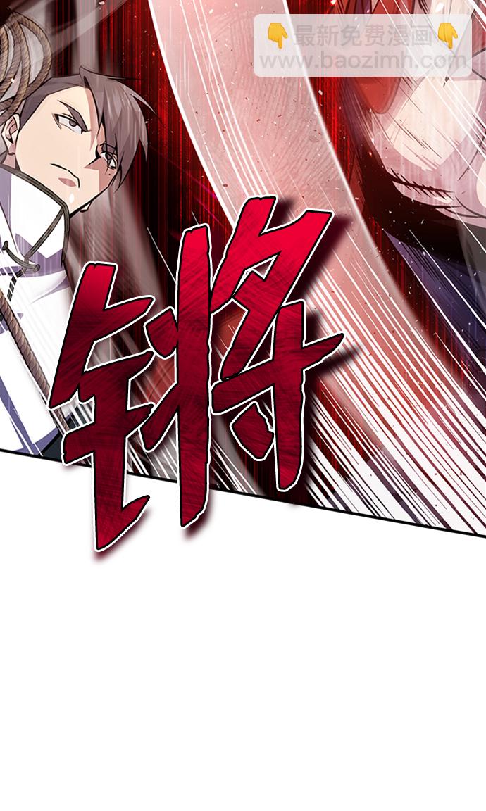 [第19话] 适可而止吧29