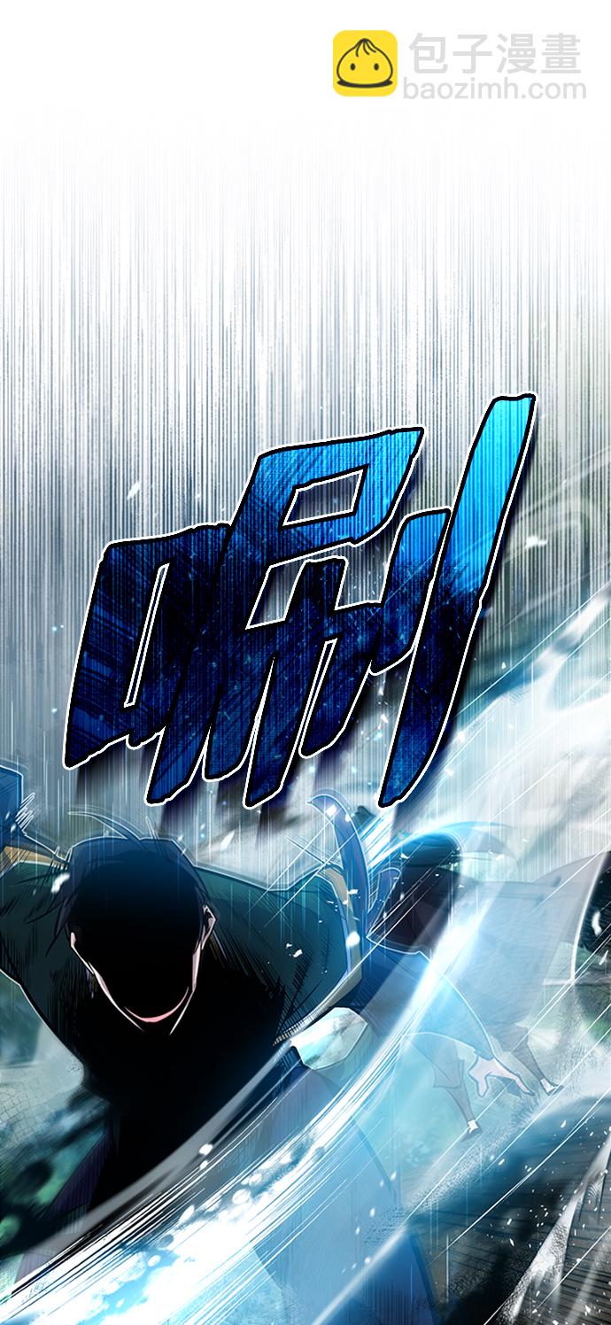 [第22话] 那个？我给你看！105