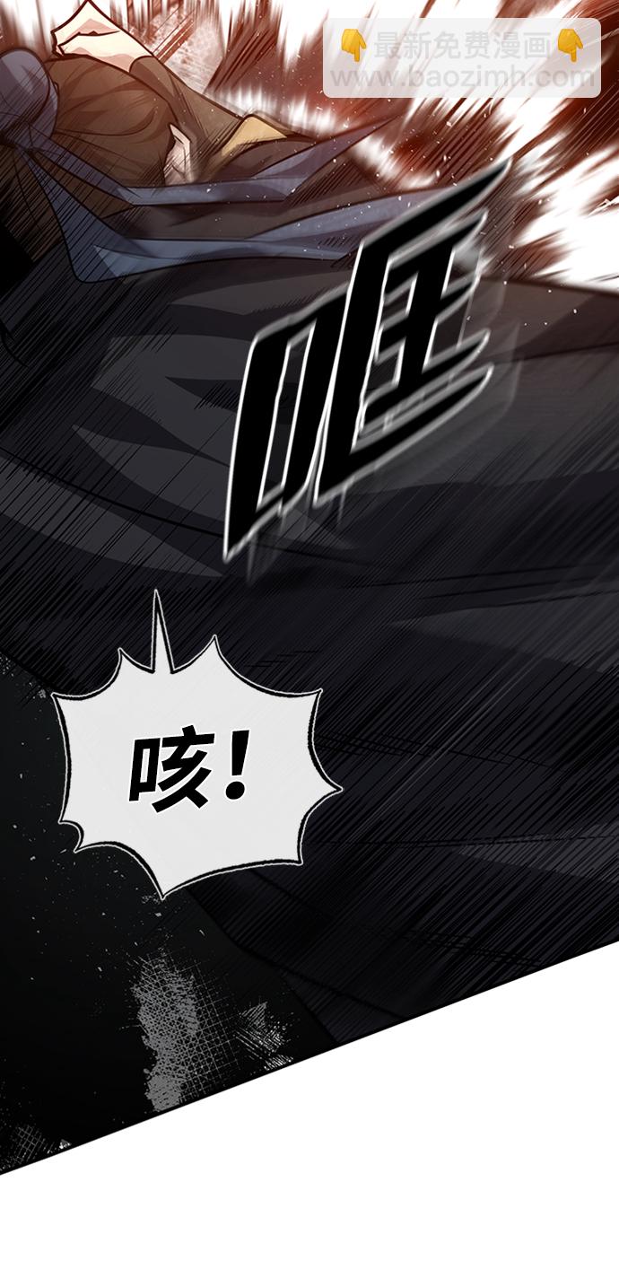 [第22话] 那个？我给你看！27