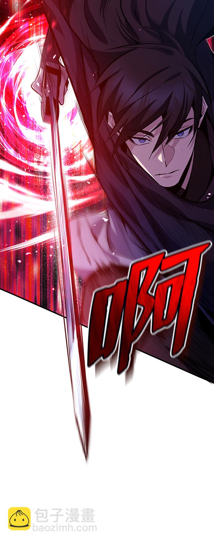[第22话] 那个？我给你看！37