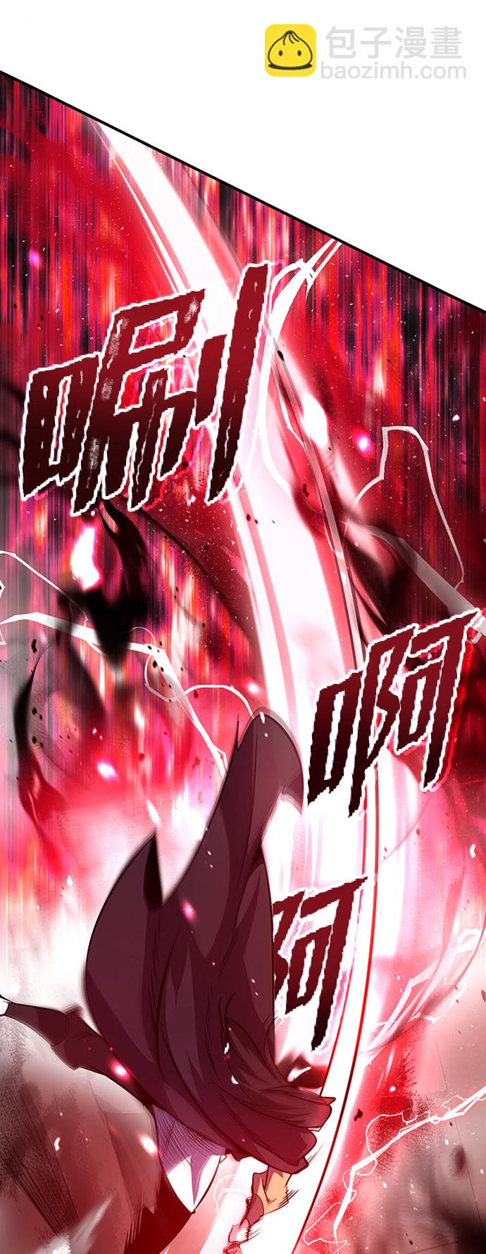 [第22话] 那个？我给你看！38