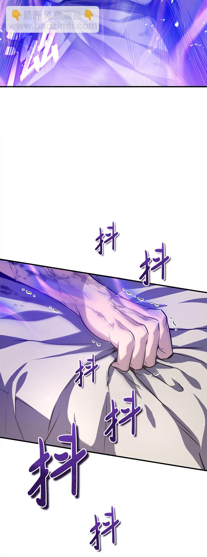 [第23话] 原来是我的78