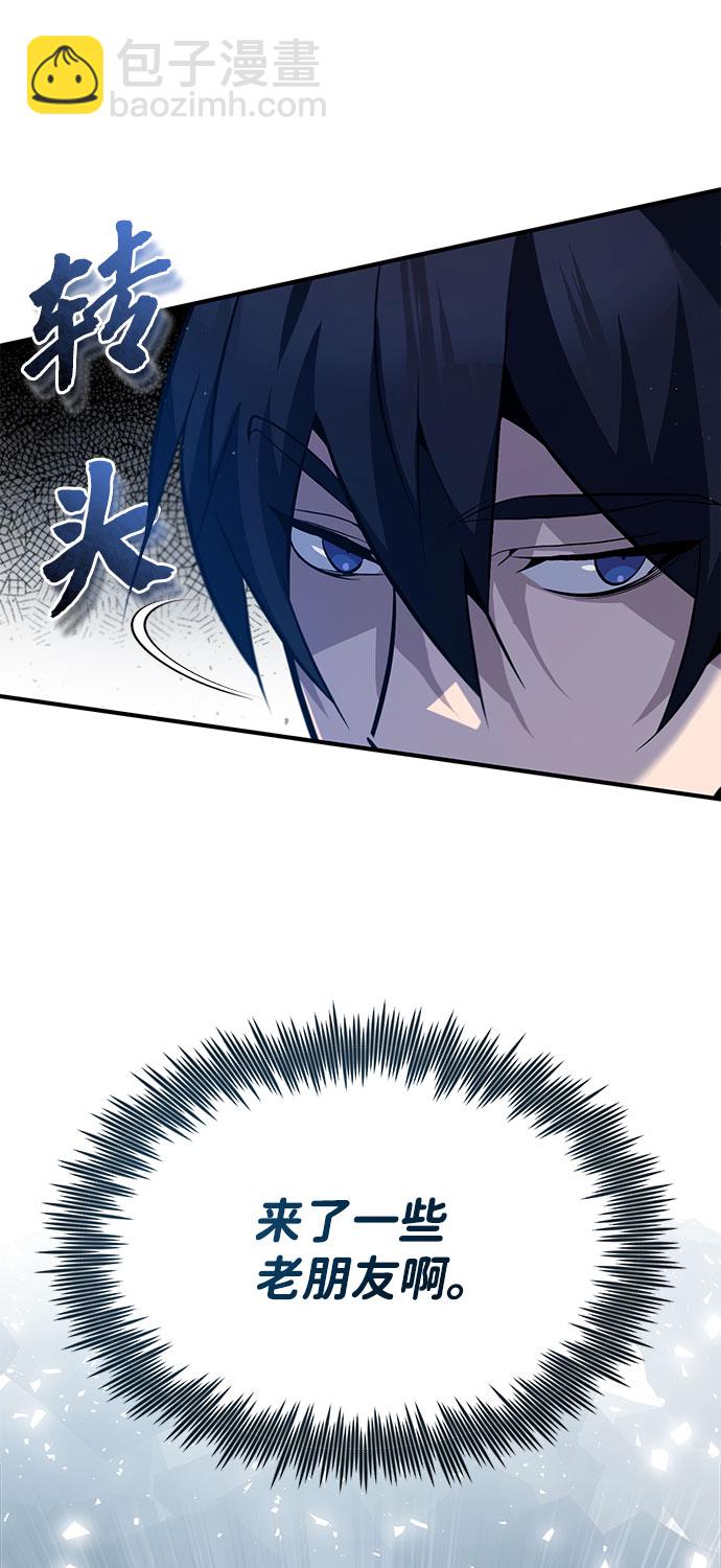 [第24话] 是出了什么问题吗？91