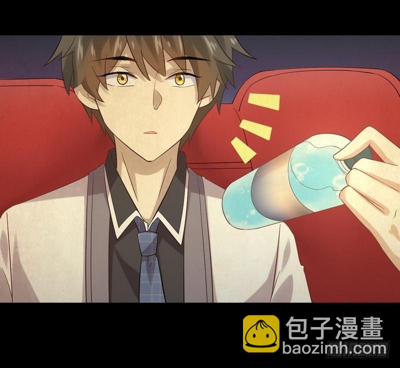 第9话 诡异的学校31