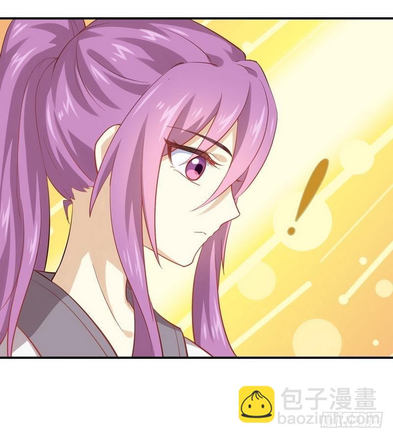 第22话 一夜春宵28