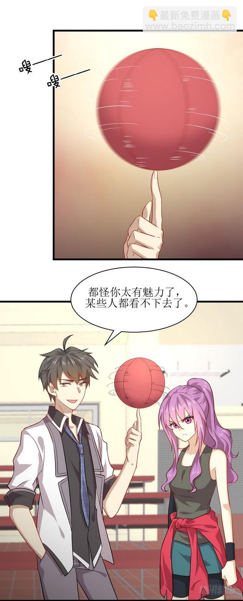 第42话 篮球场训练14