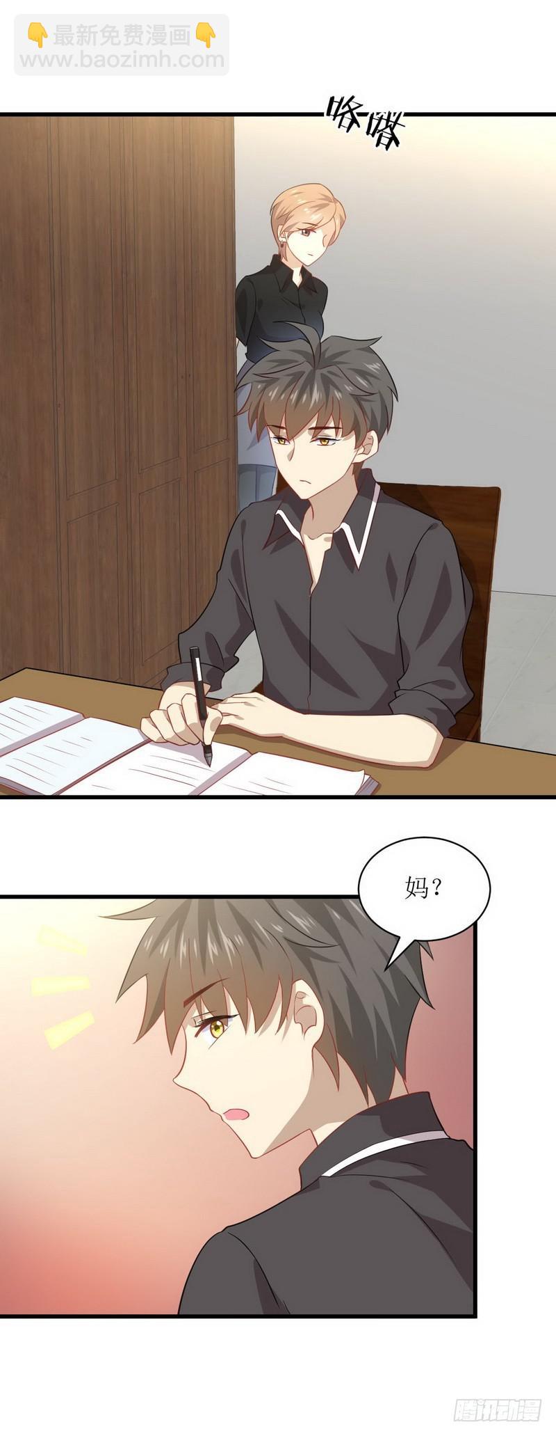第42话 篮球场训练16