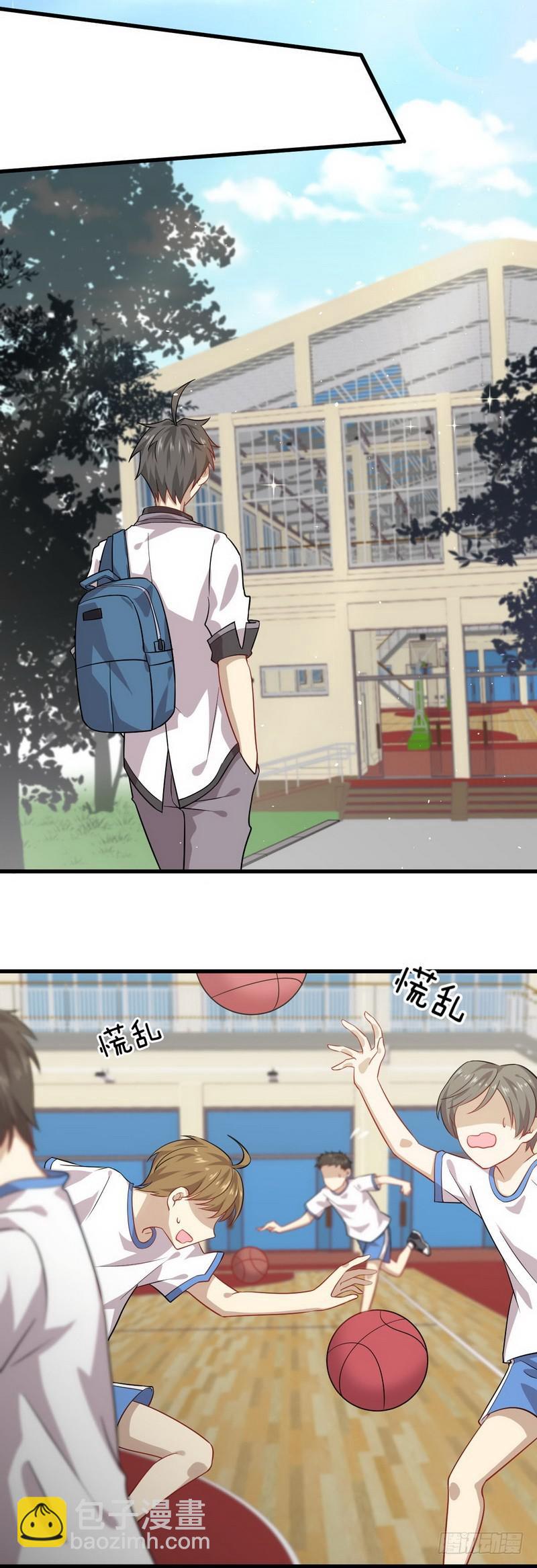 第42话 篮球场训练6
