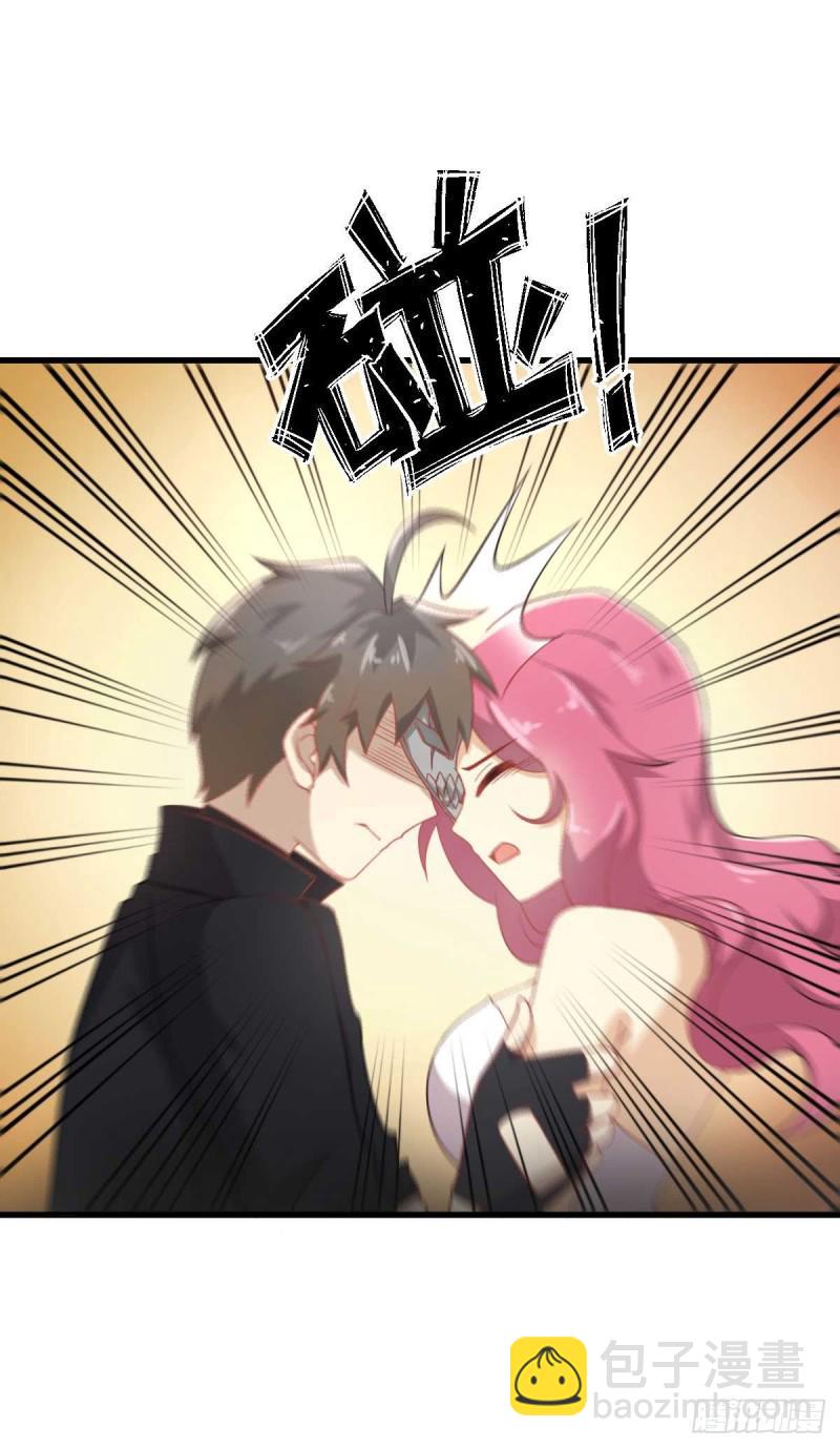 第85话 刑烈1