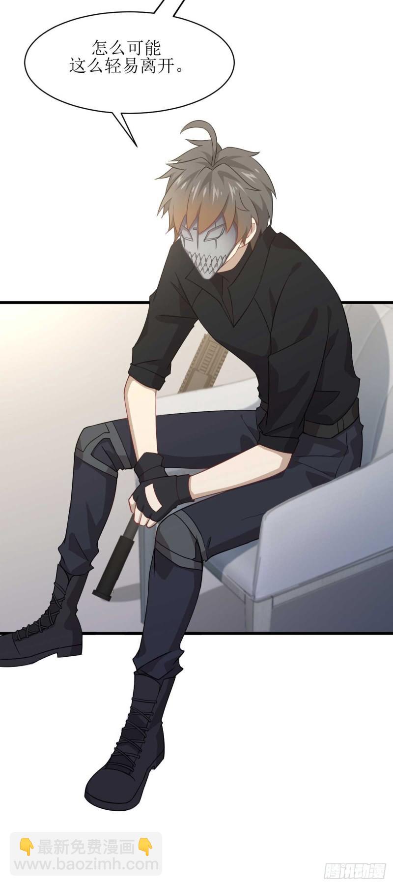 第85话 刑烈16