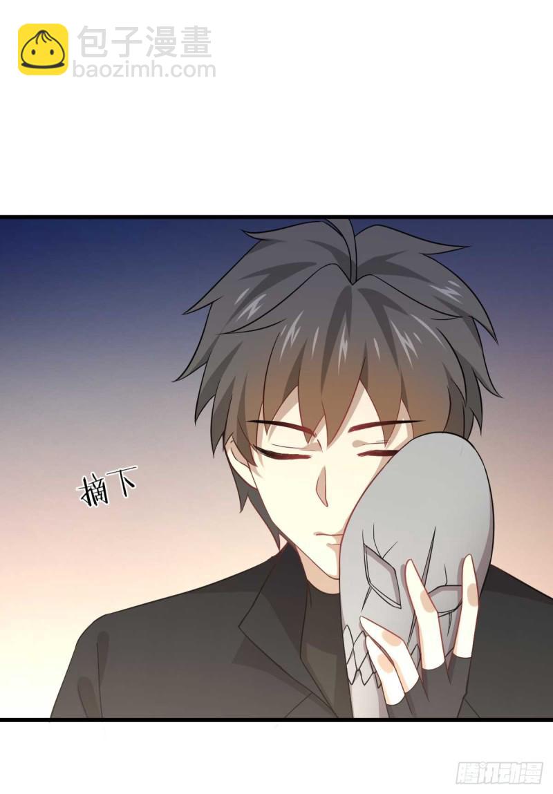 第85话 刑烈19