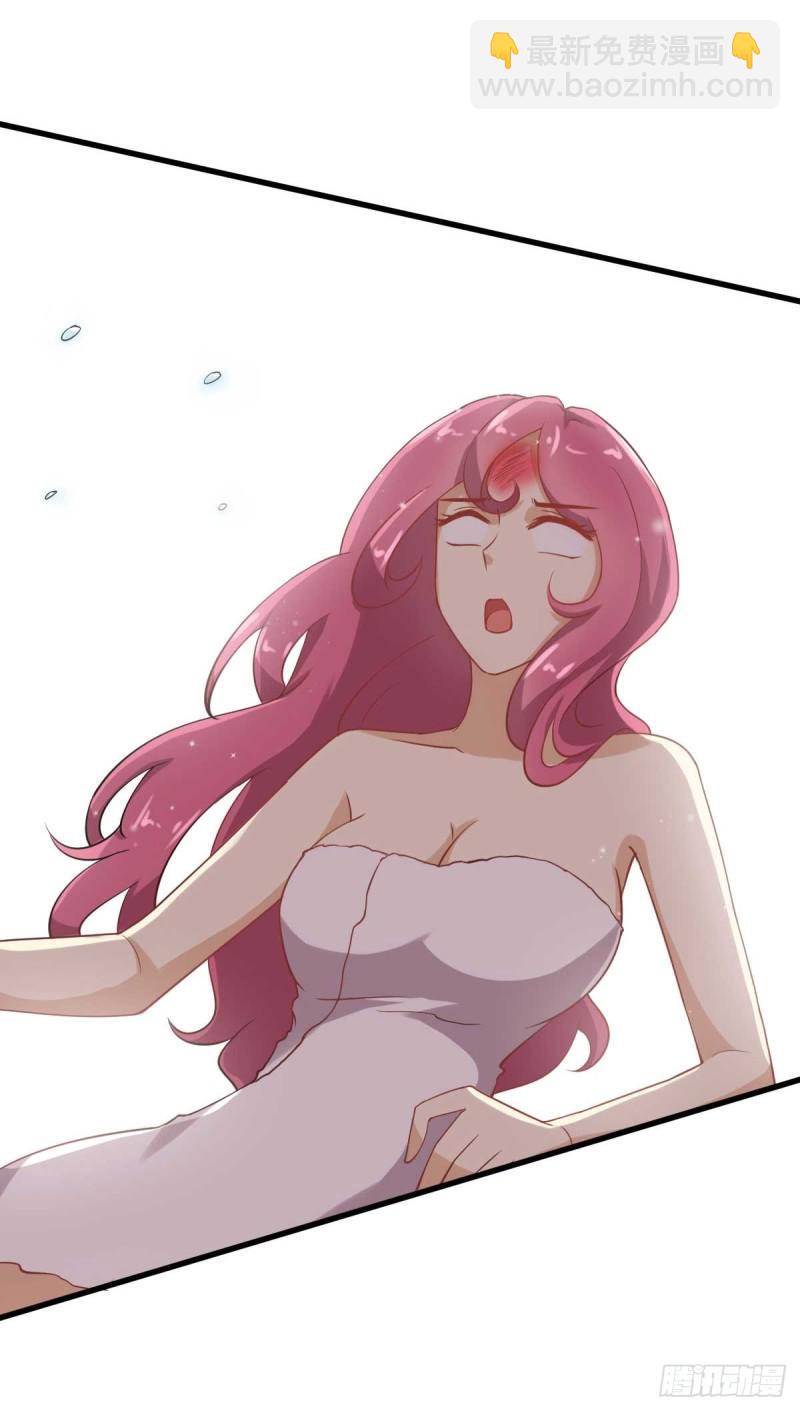 第85话 刑烈2