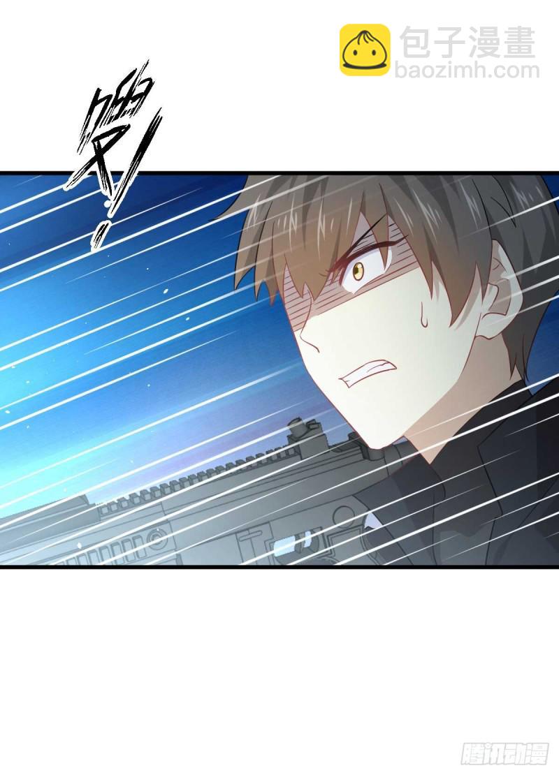 第85话 刑烈27