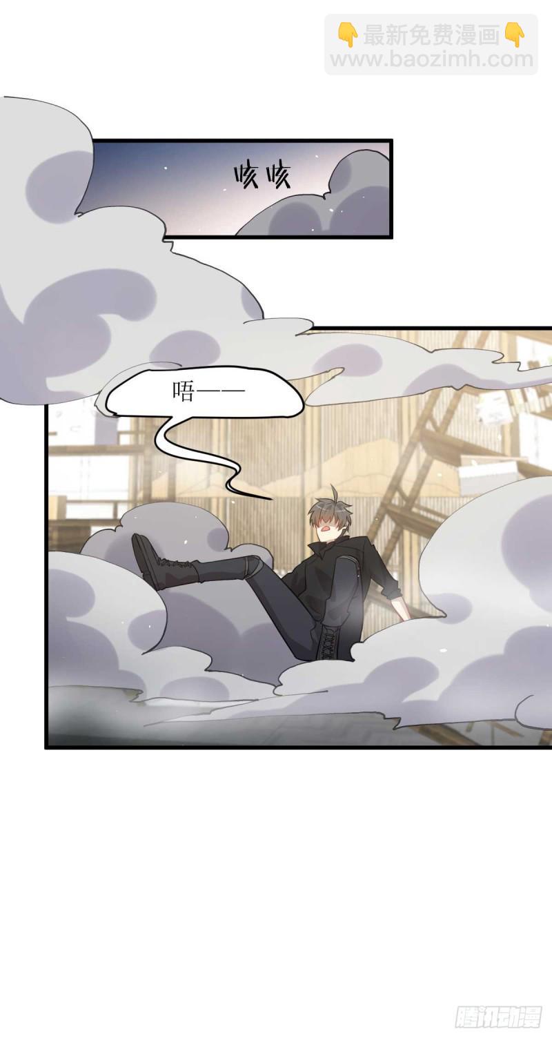 第85话 刑烈31