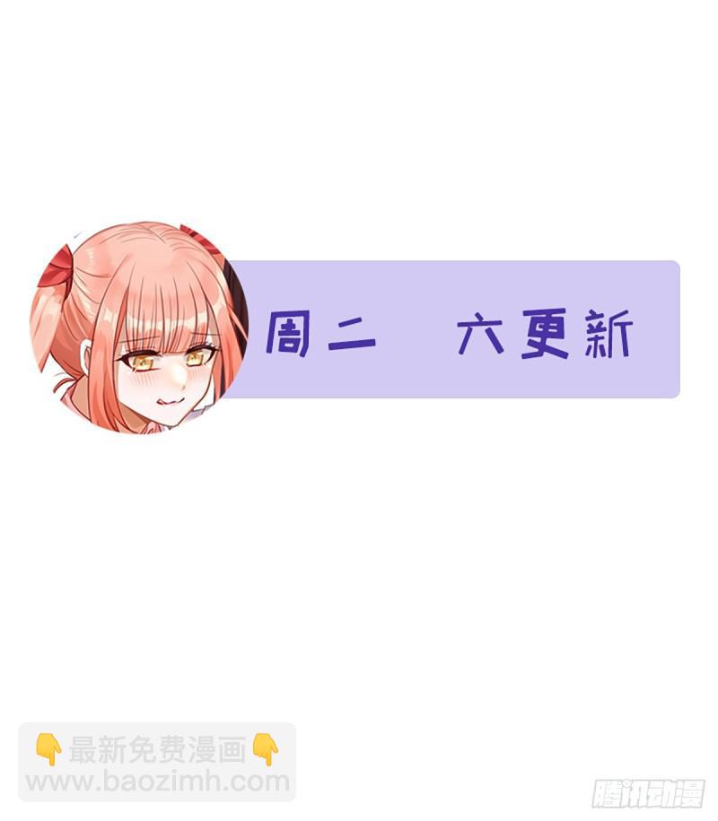 第85话 刑烈45