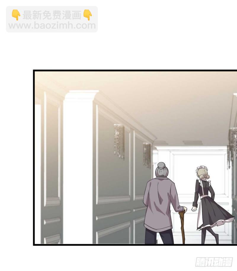第85话 刑烈8