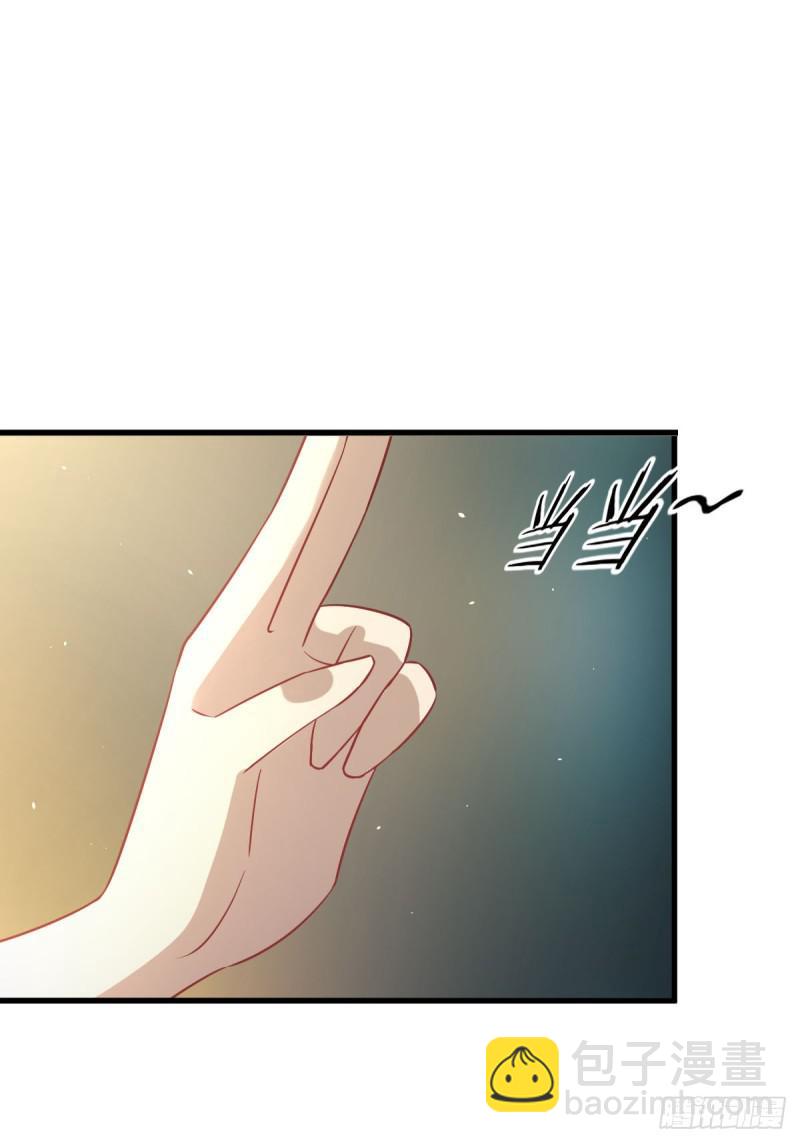 第99话 忽然告白1
