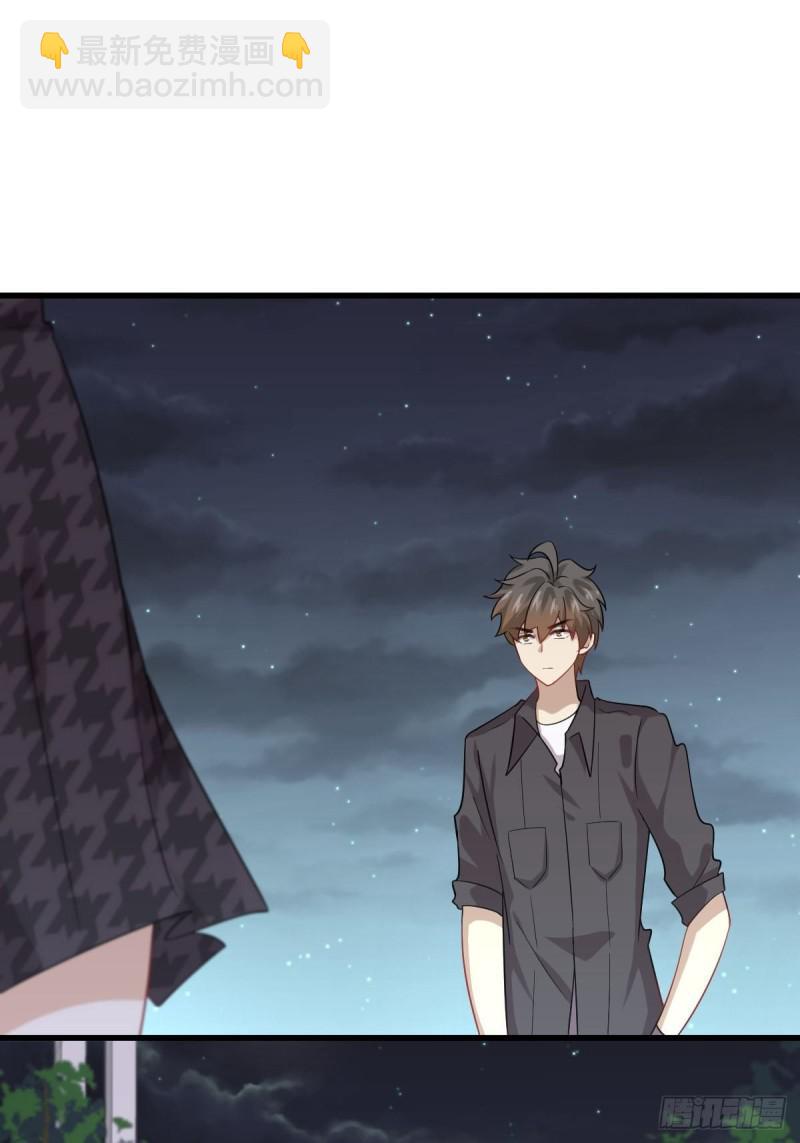 第100话 拦路者1