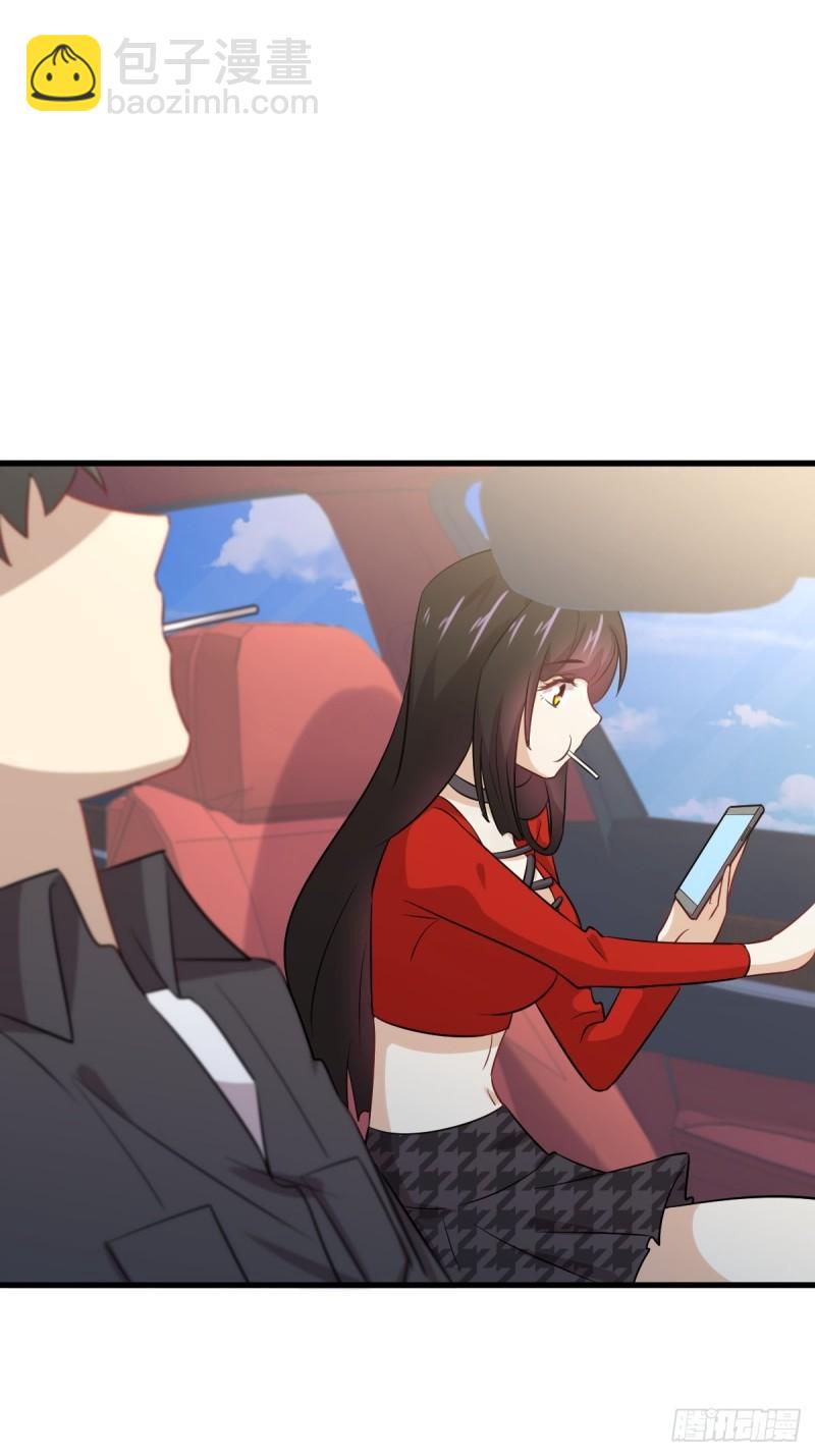第109话 我忍不住了46