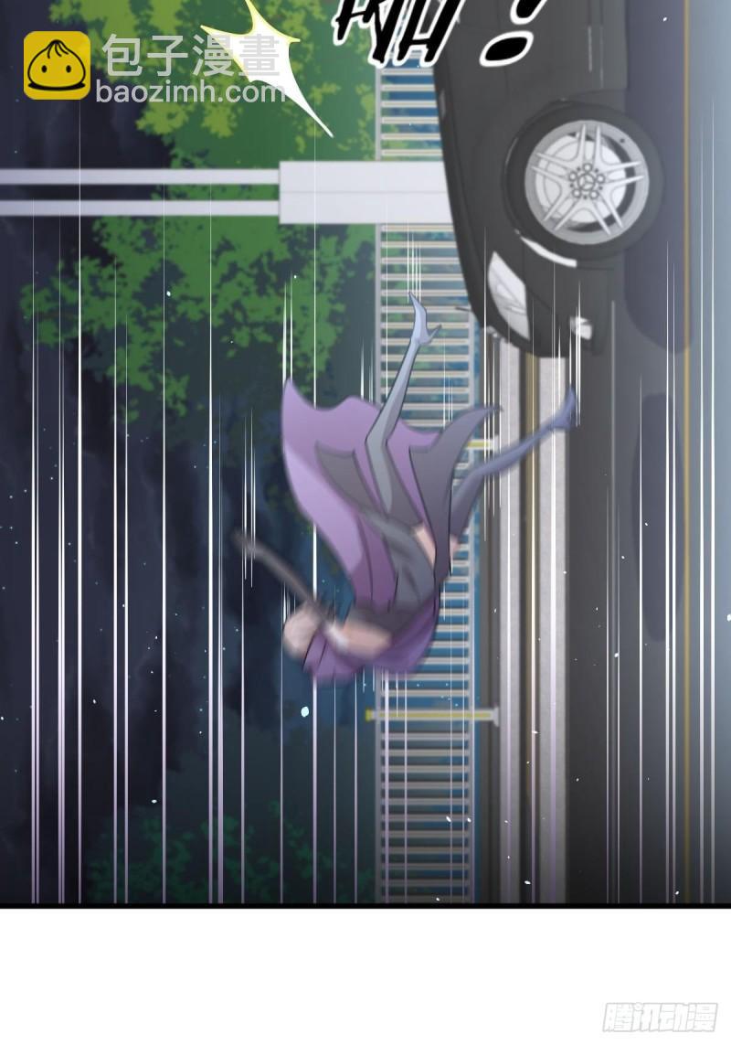 第120话 风波不断14