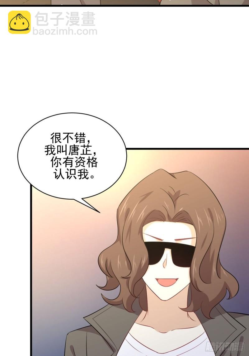 第120话 风波不断38