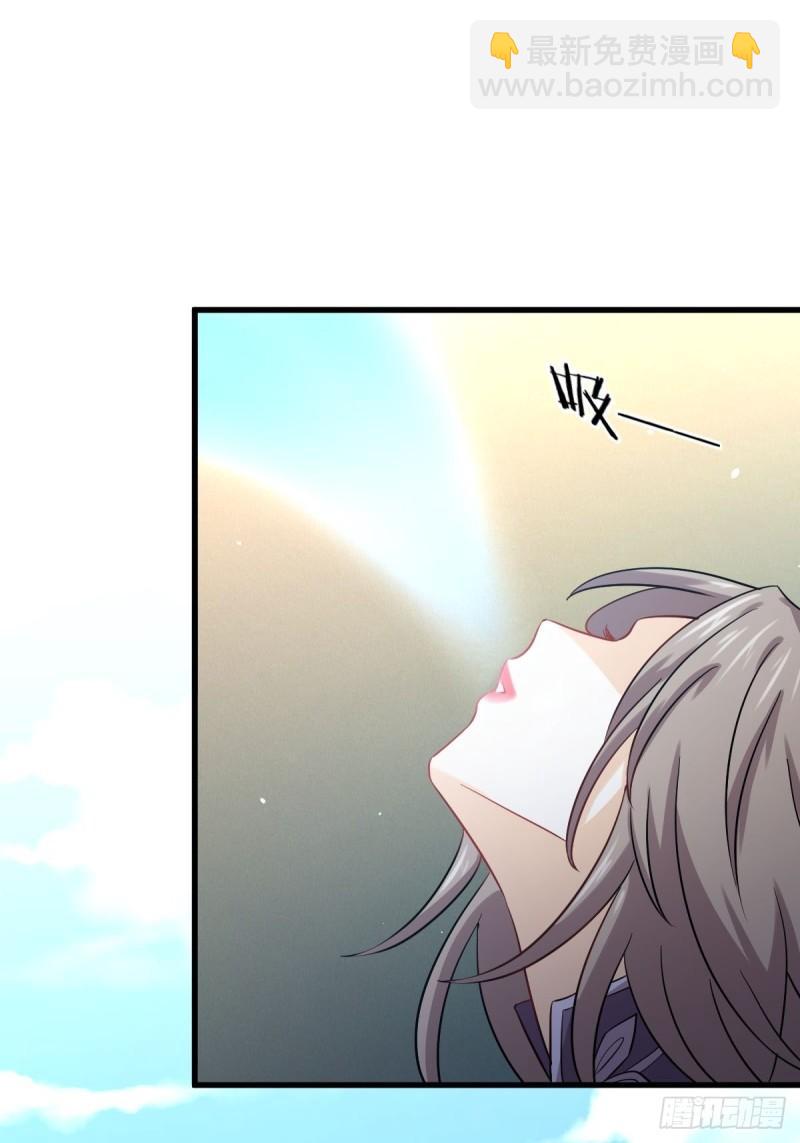 第127话 武功被废1