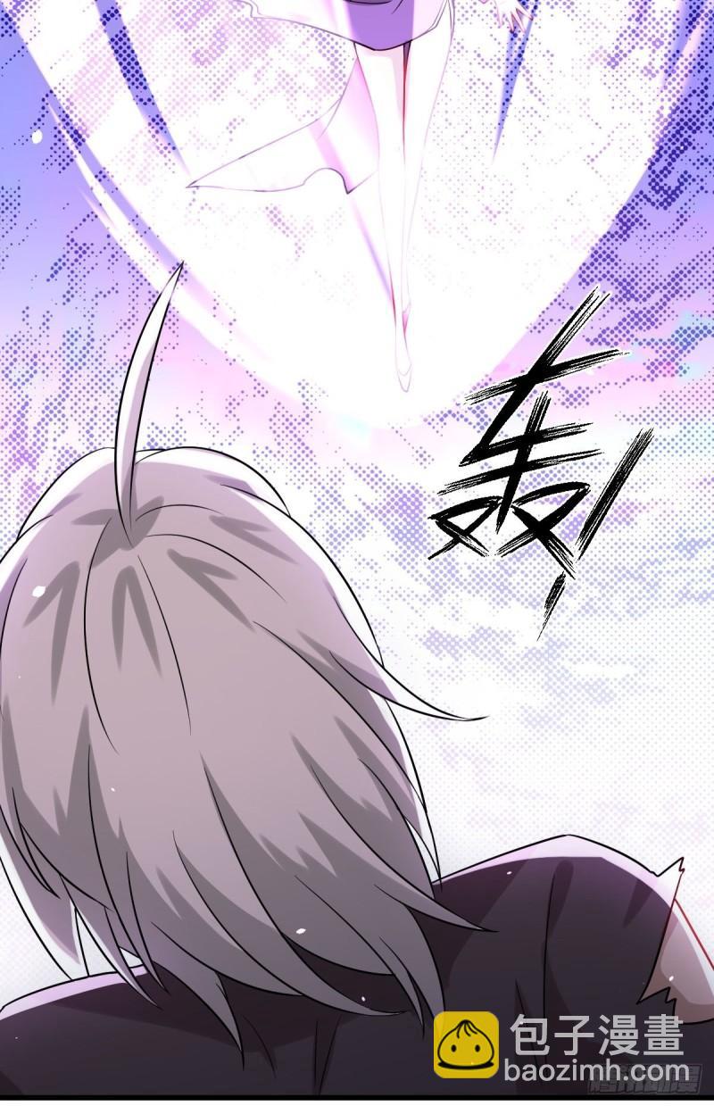第127话 武功被废16