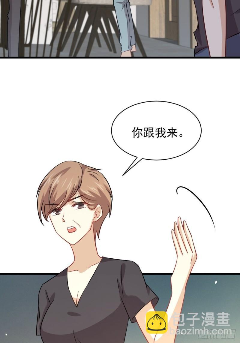 第127话 武功被废53